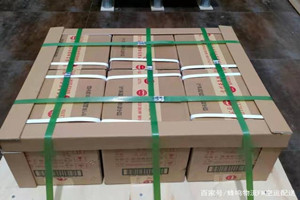 宁远机场邮寄酒水【机场货运当天